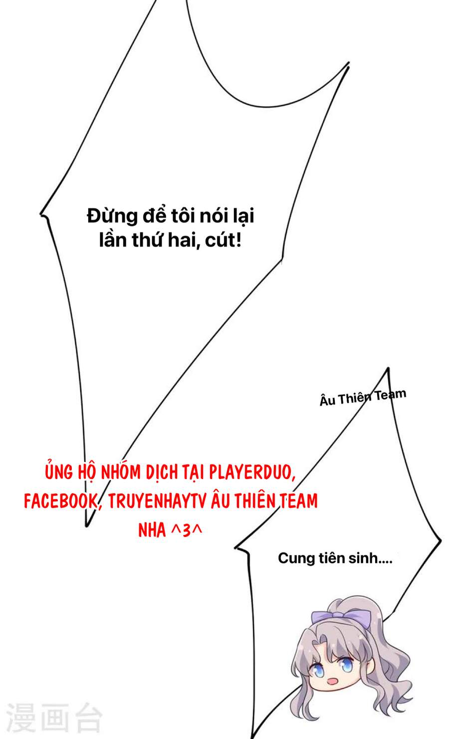 Tổng Tài Tại Thượng Chapter 410 - 36