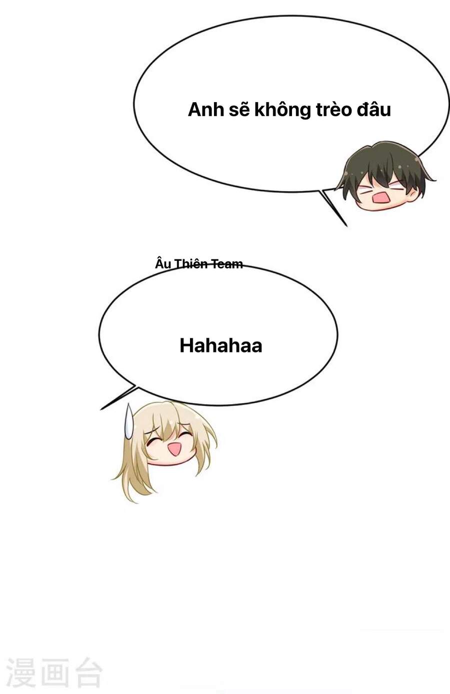 Tổng Tài Tại Thượng Chapter 411 - 12