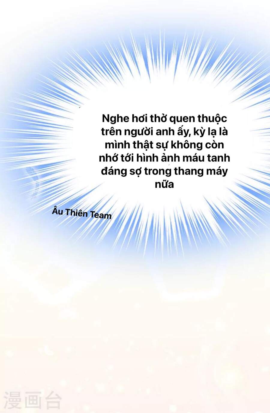 Tổng Tài Tại Thượng Chapter 411 - 13