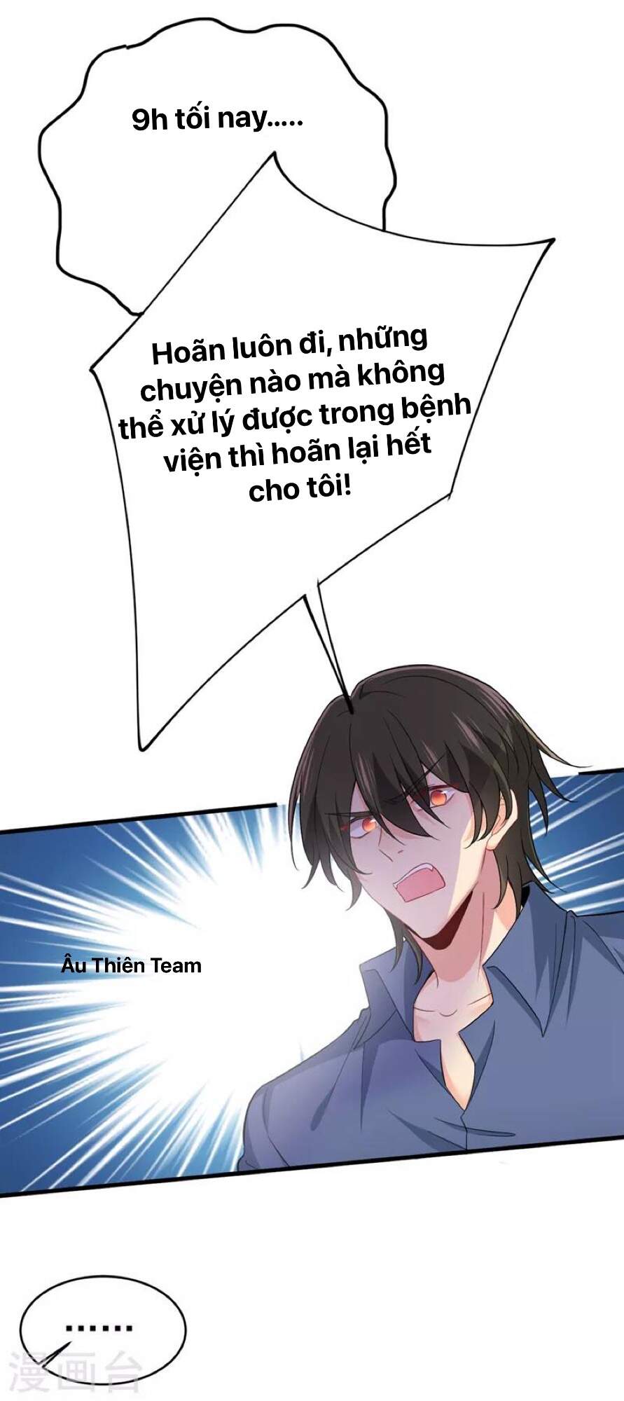 Tổng Tài Tại Thượng Chapter 411 - 20