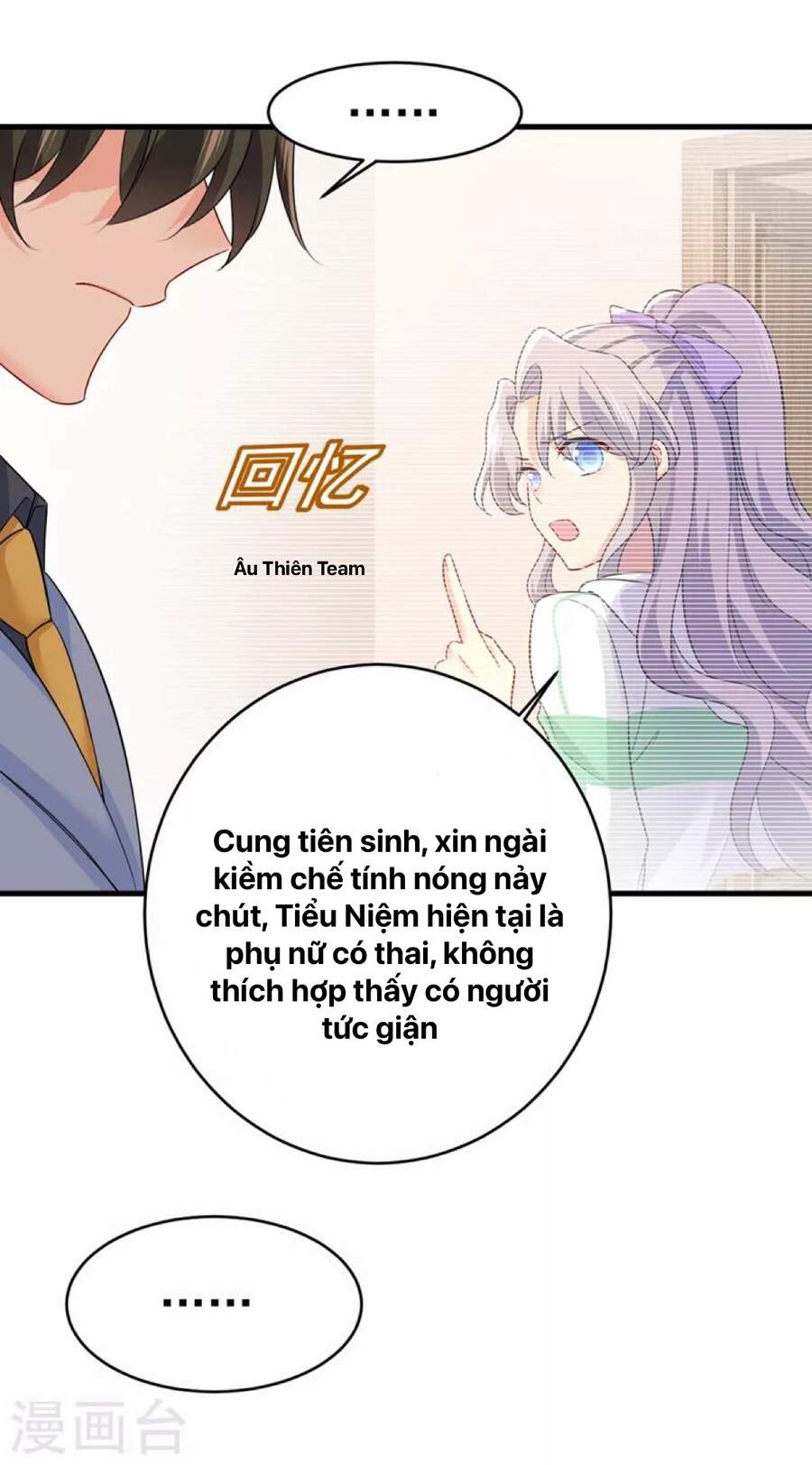 Tổng Tài Tại Thượng Chapter 411 - 3