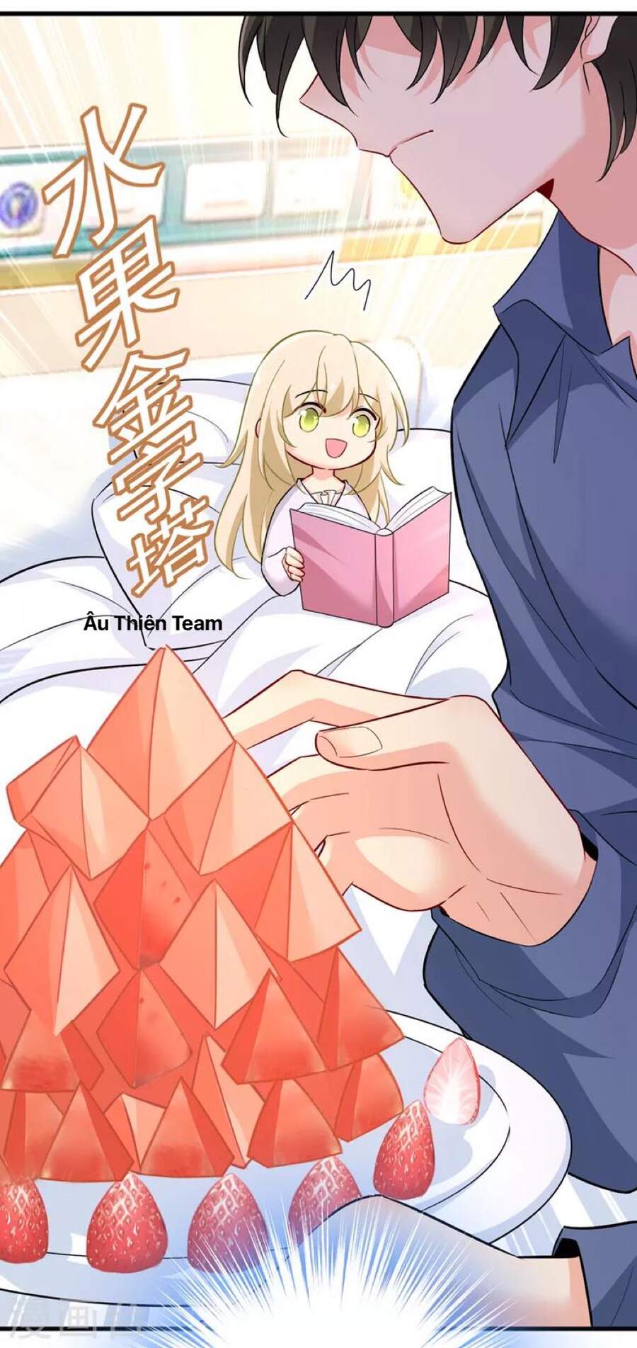 Tổng Tài Tại Thượng Chapter 411 - 21