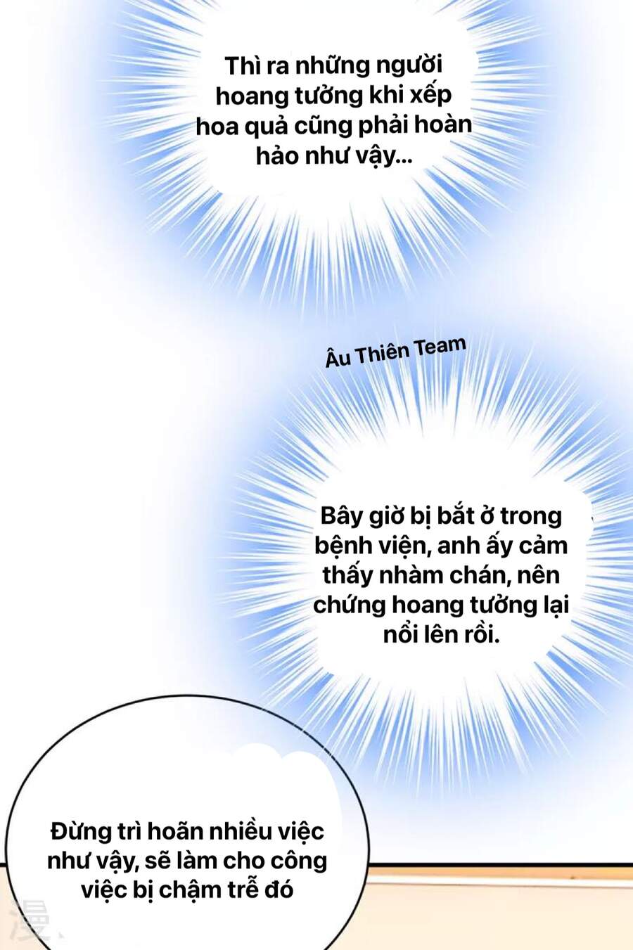 Tổng Tài Tại Thượng Chapter 411 - 22