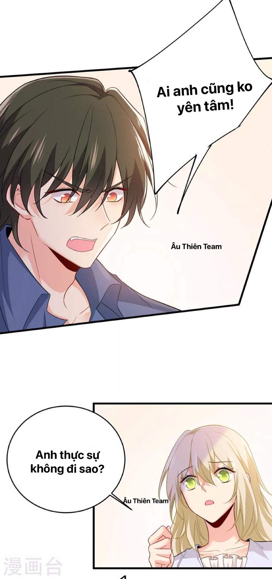 Tổng Tài Tại Thượng Chapter 411 - 26