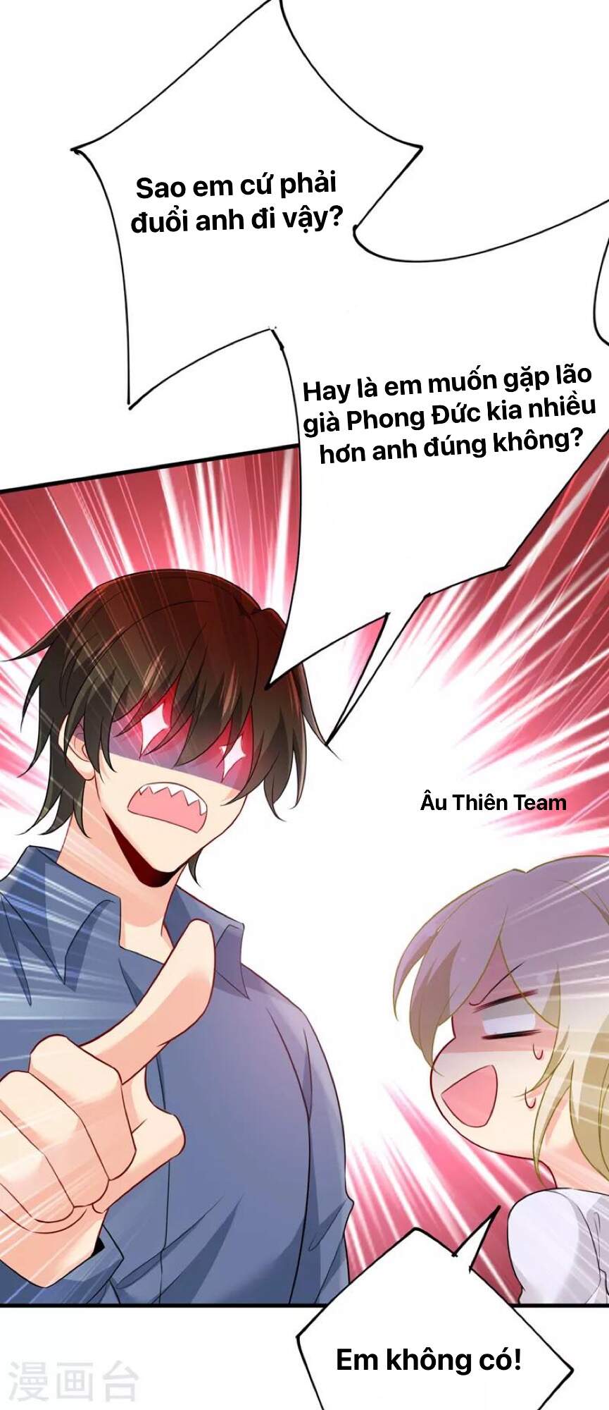 Tổng Tài Tại Thượng Chapter 411 - 27