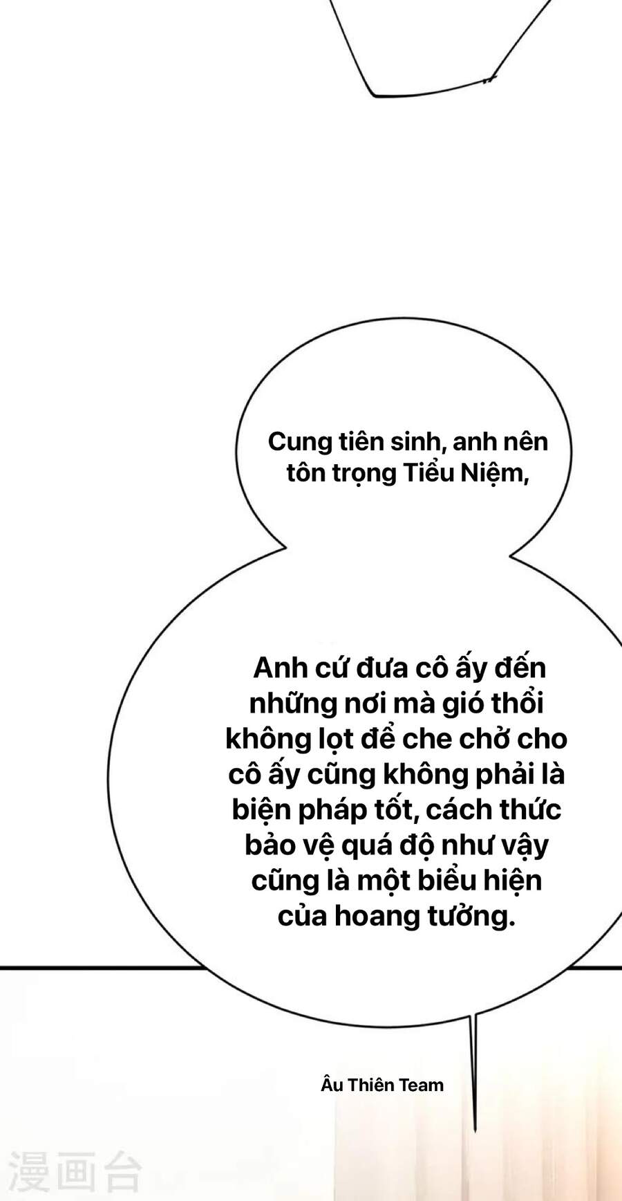 Tổng Tài Tại Thượng Chapter 411 - 28