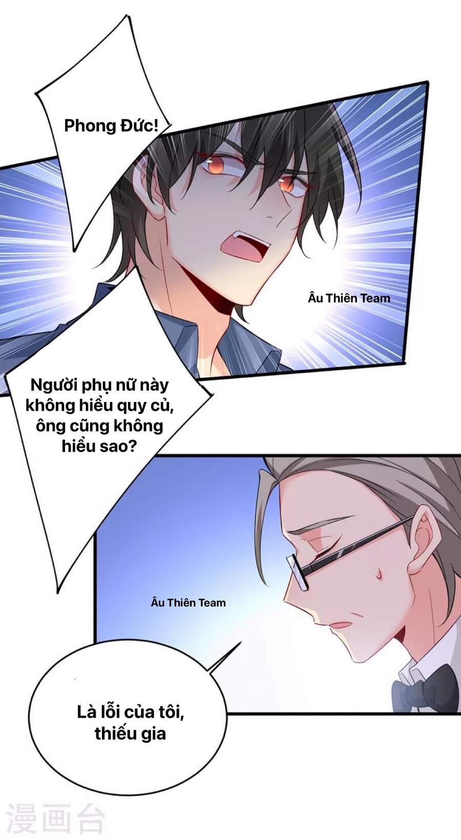 Tổng Tài Tại Thượng Chapter 411 - 31