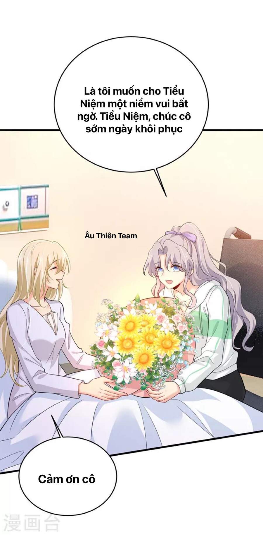 Tổng Tài Tại Thượng Chapter 411 - 32