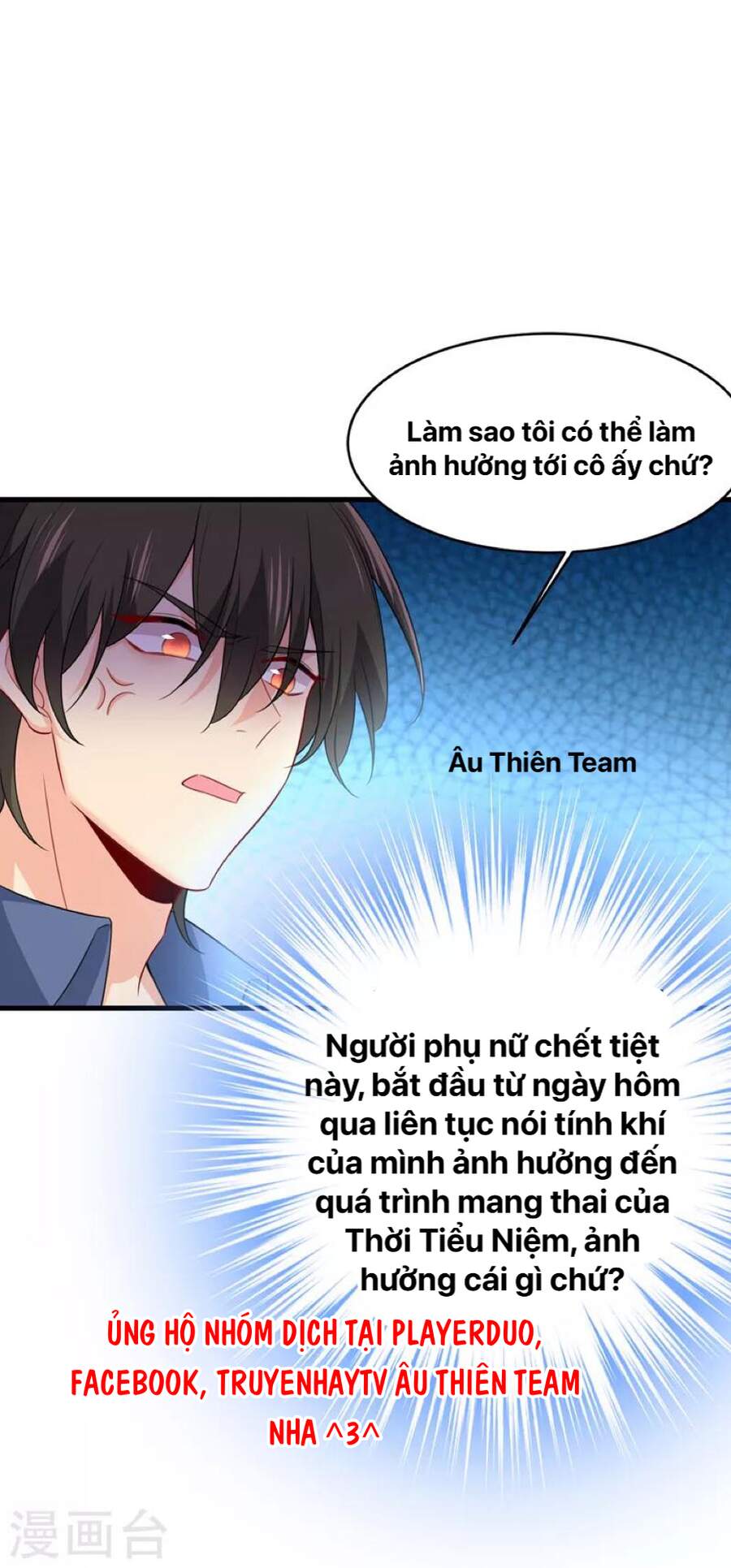 Tổng Tài Tại Thượng Chapter 411 - 41