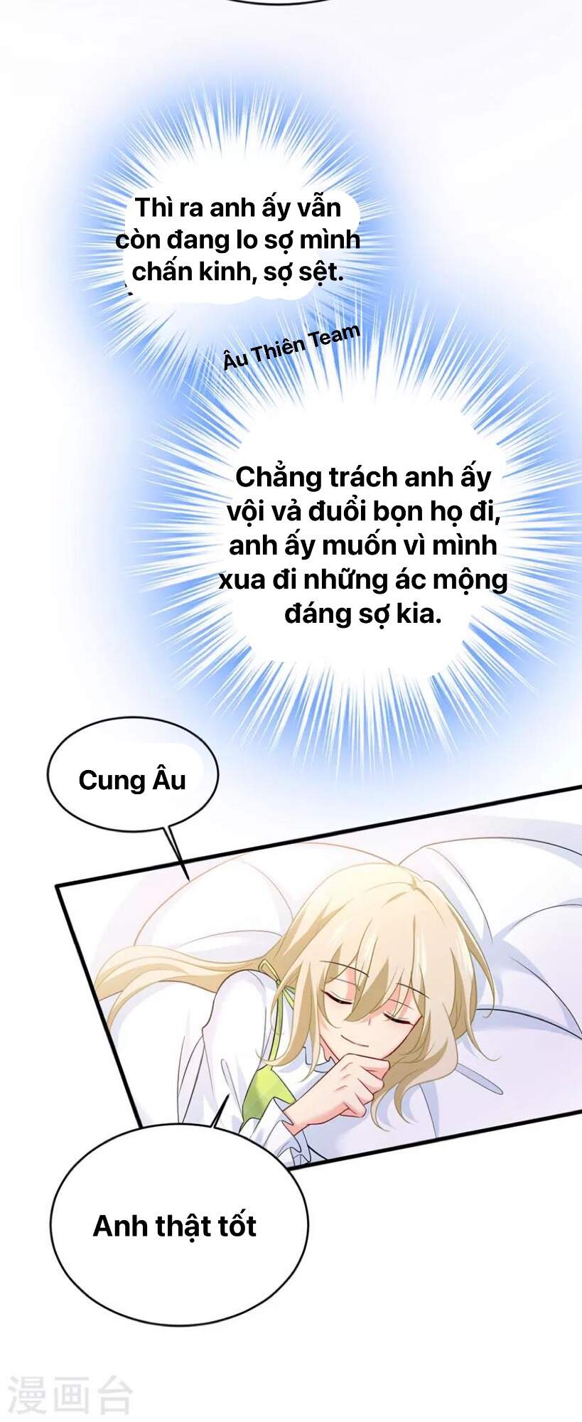 Tổng Tài Tại Thượng Chapter 411 - 7