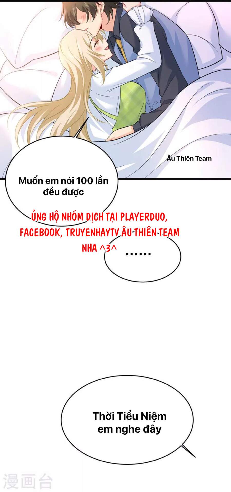 Tổng Tài Tại Thượng Chapter 411 - 9