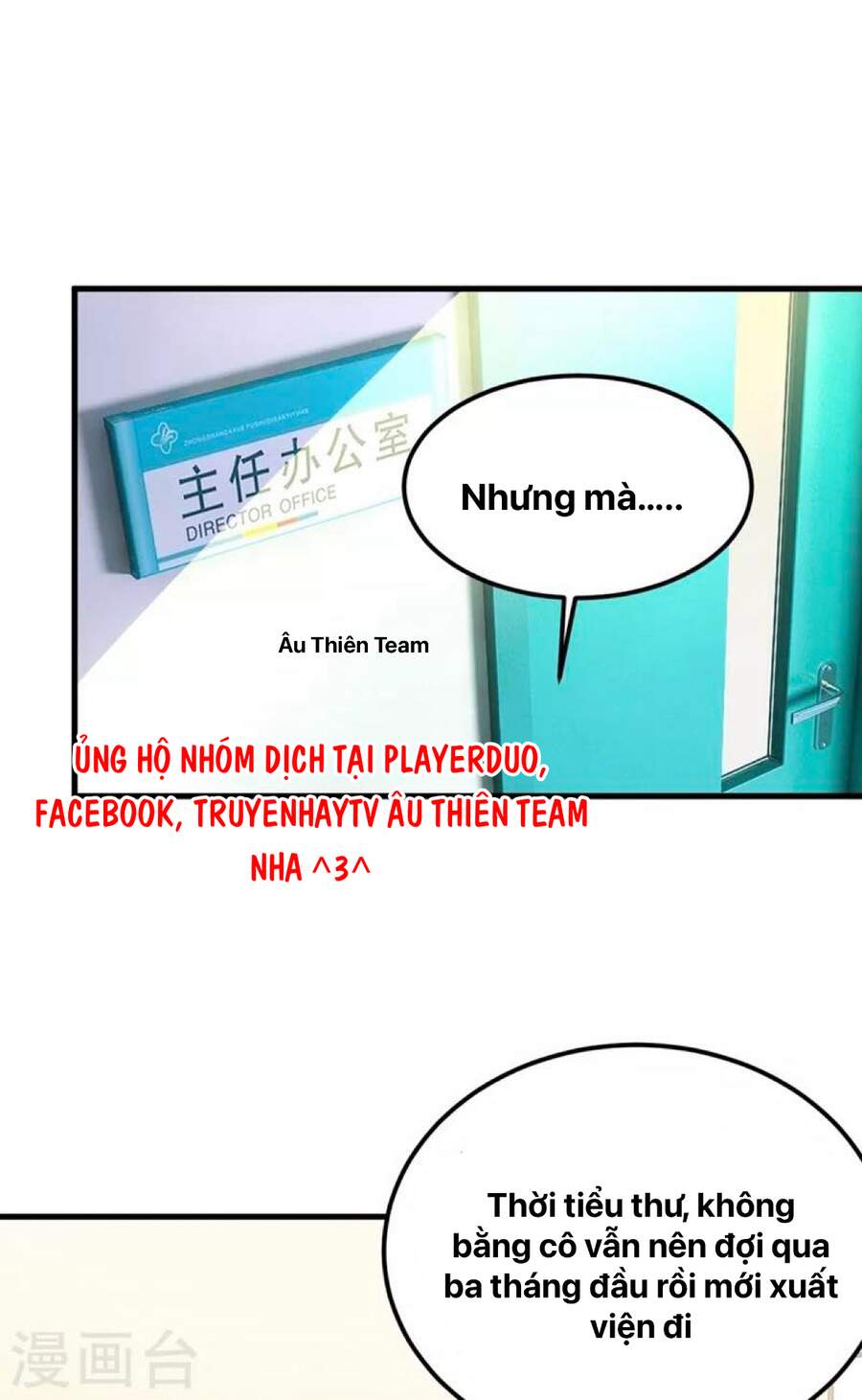 Tổng Tài Tại Thượng Chapter 420 - 2