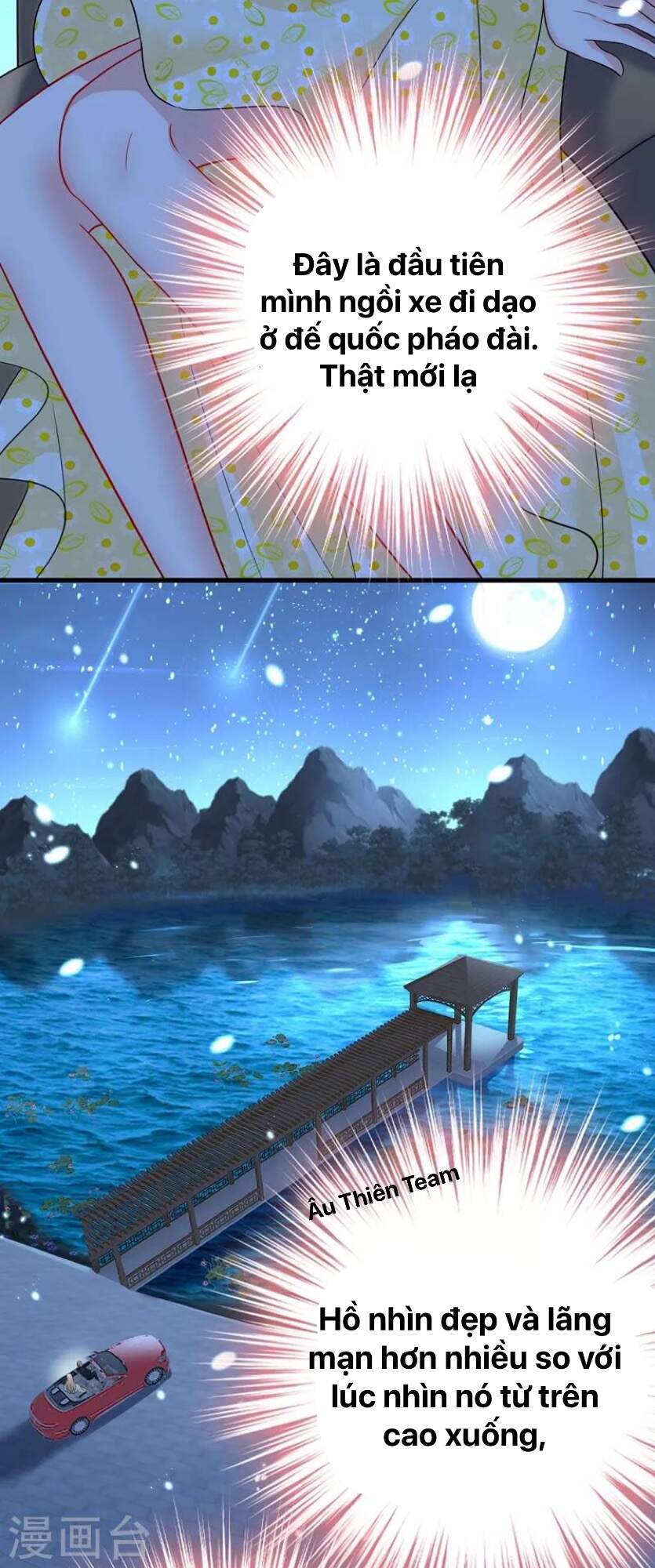 Tổng Tài Tại Thượng Chapter 420 - 12