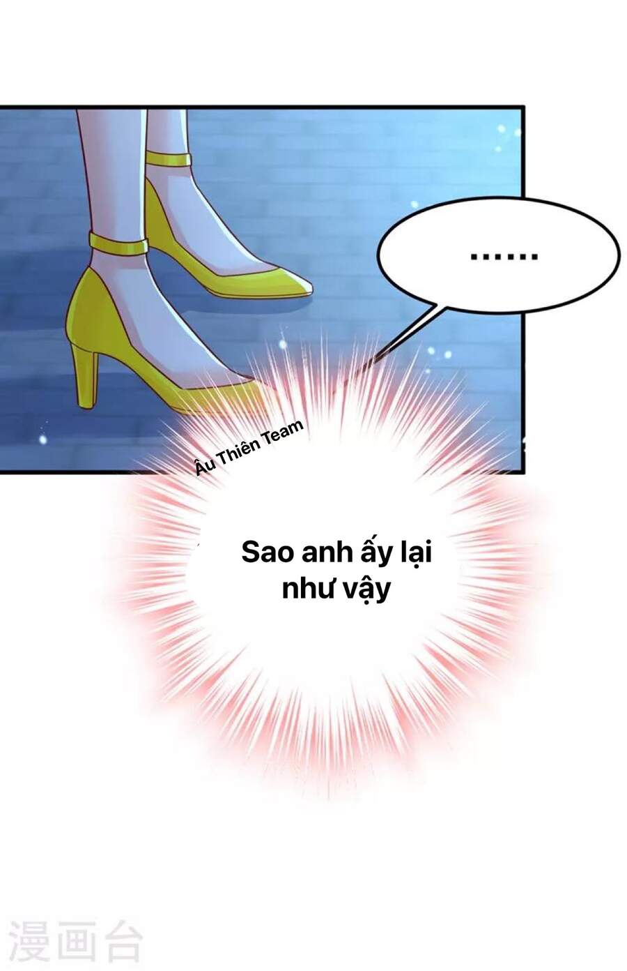 Tổng Tài Tại Thượng Chapter 420 - 17