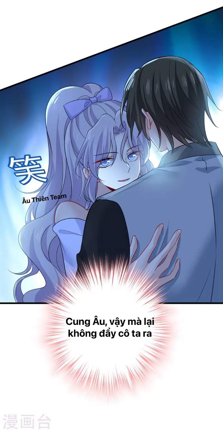 Tổng Tài Tại Thượng Chapter 420 - 18