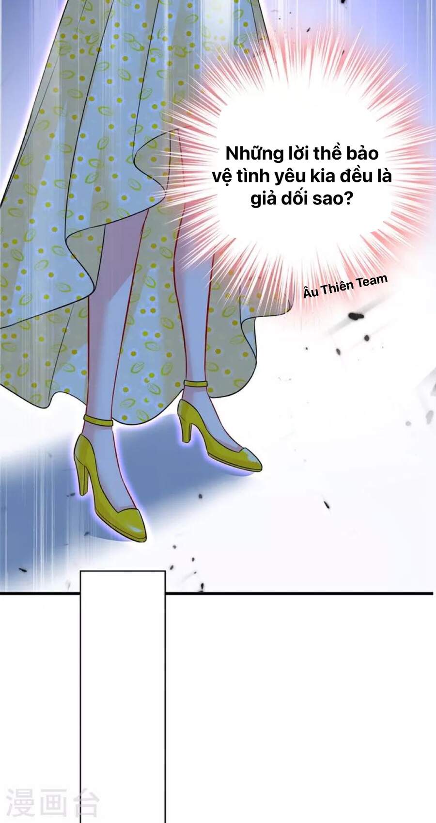 Tổng Tài Tại Thượng Chapter 420 - 21