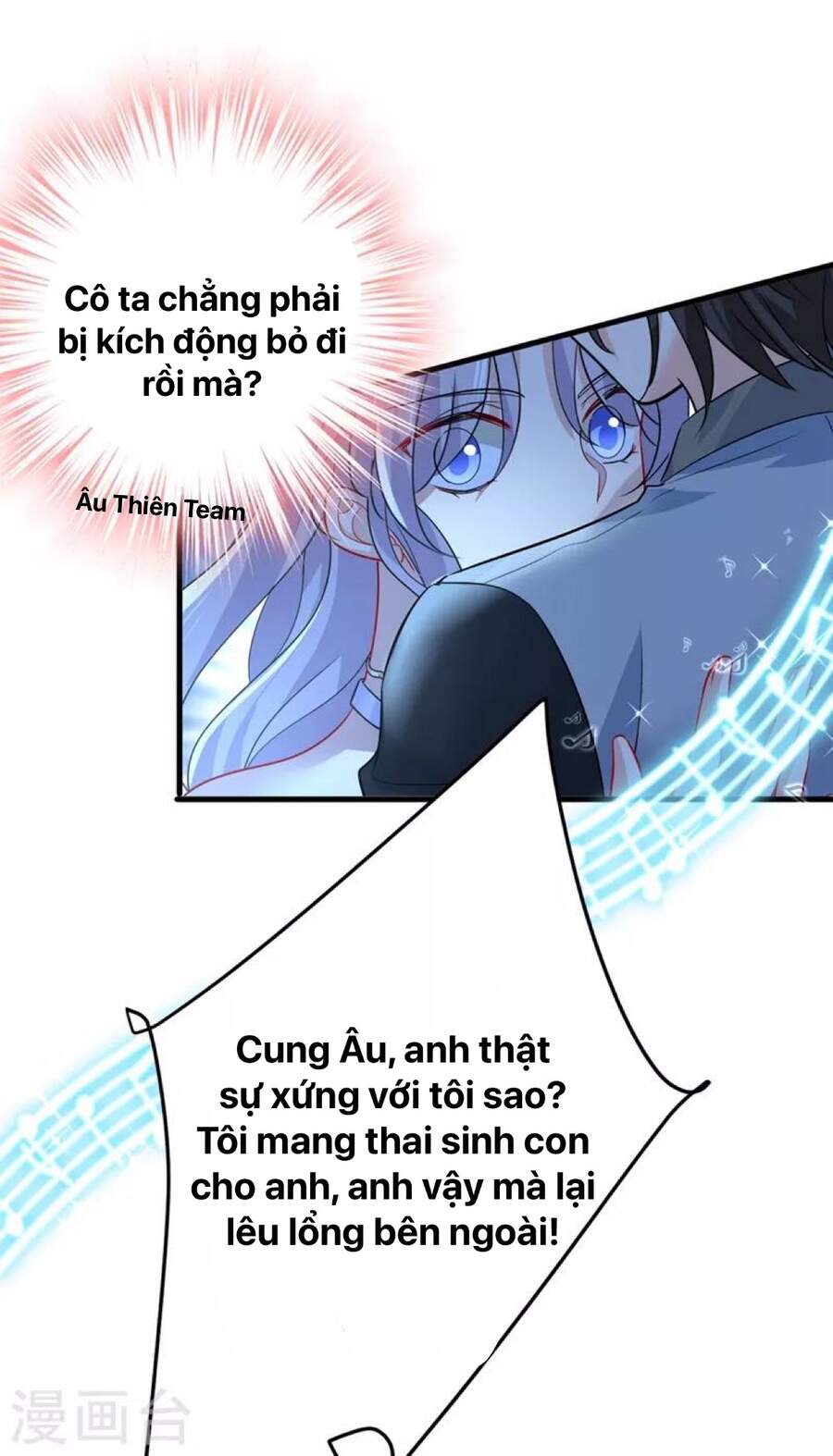 Tổng Tài Tại Thượng Chapter 420 - 27