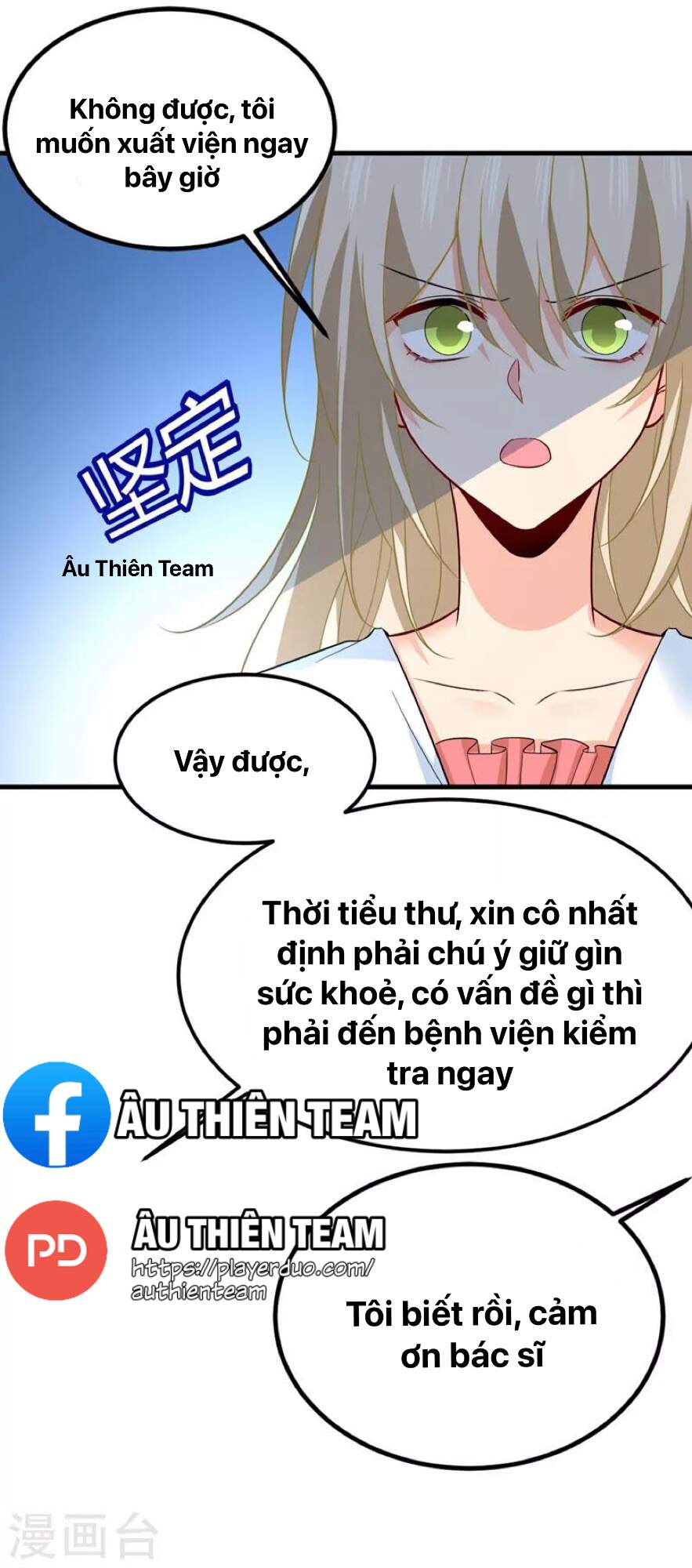 Tổng Tài Tại Thượng Chapter 420 - 4
