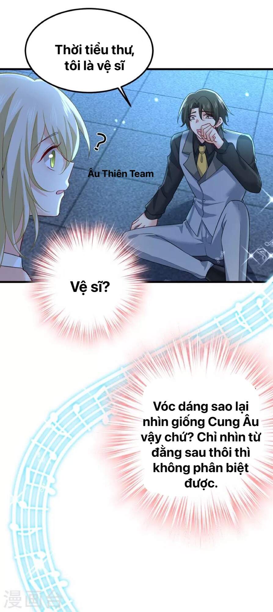 Tổng Tài Tại Thượng Chapter 420 - 32