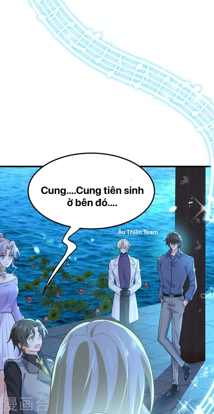 Tổng Tài Tại Thượng Chapter 420 - 33