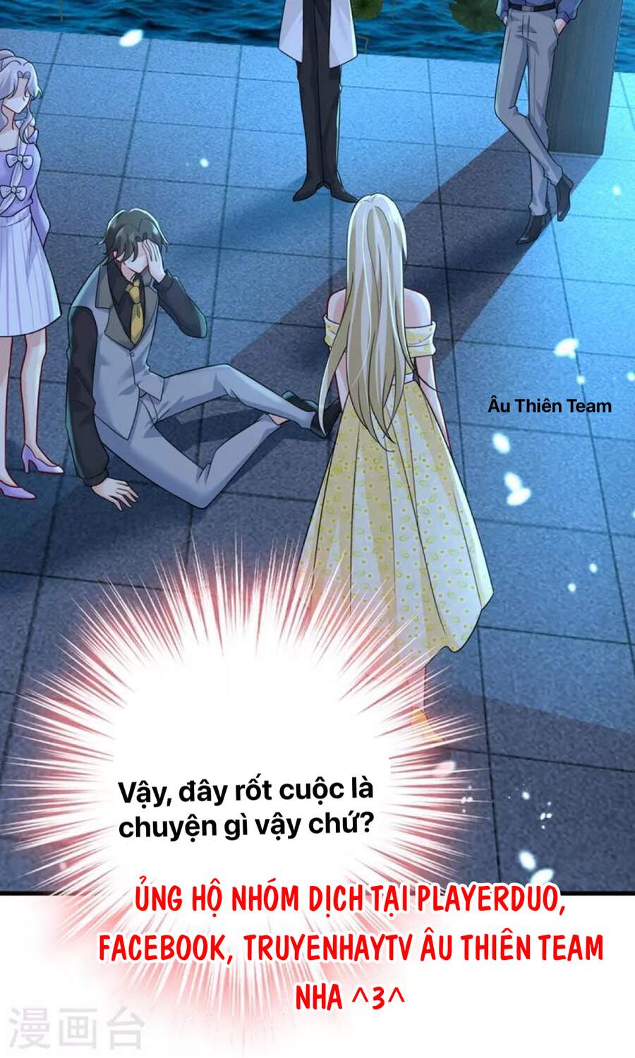 Tổng Tài Tại Thượng Chapter 420 - 38