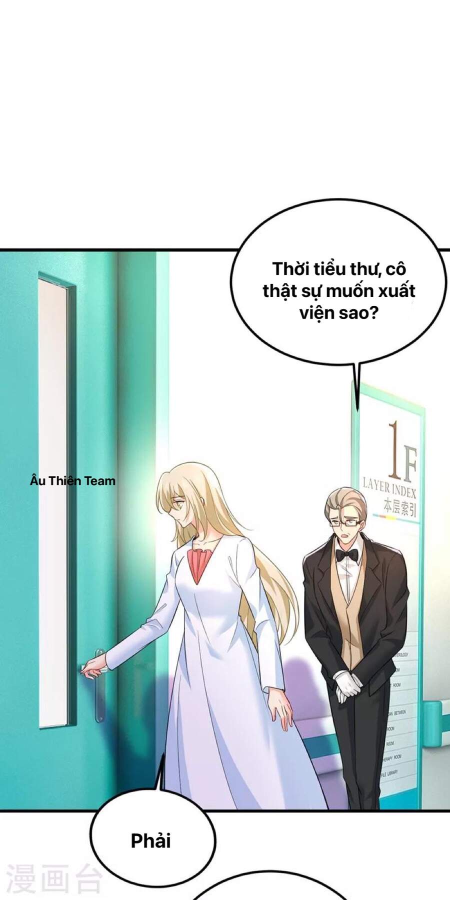 Tổng Tài Tại Thượng Chapter 420 - 5