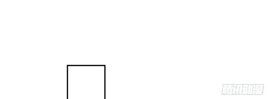 Tổng Tài Tại Thượng Chapter 425 - 14