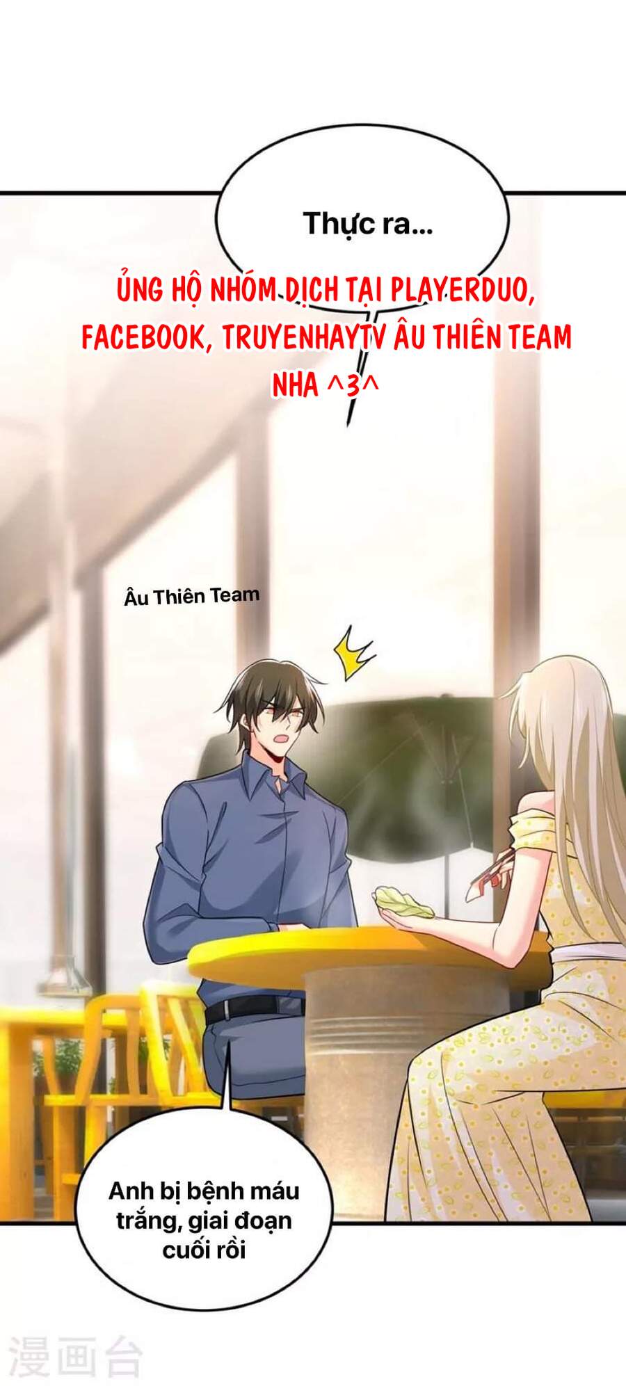 Tổng Tài Tại Thượng Chapter 426 - 1