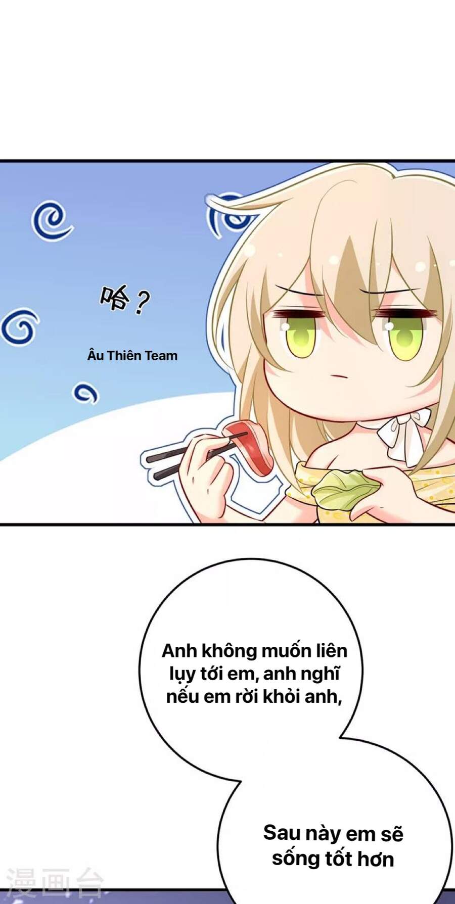 Tổng Tài Tại Thượng Chapter 426 - 2