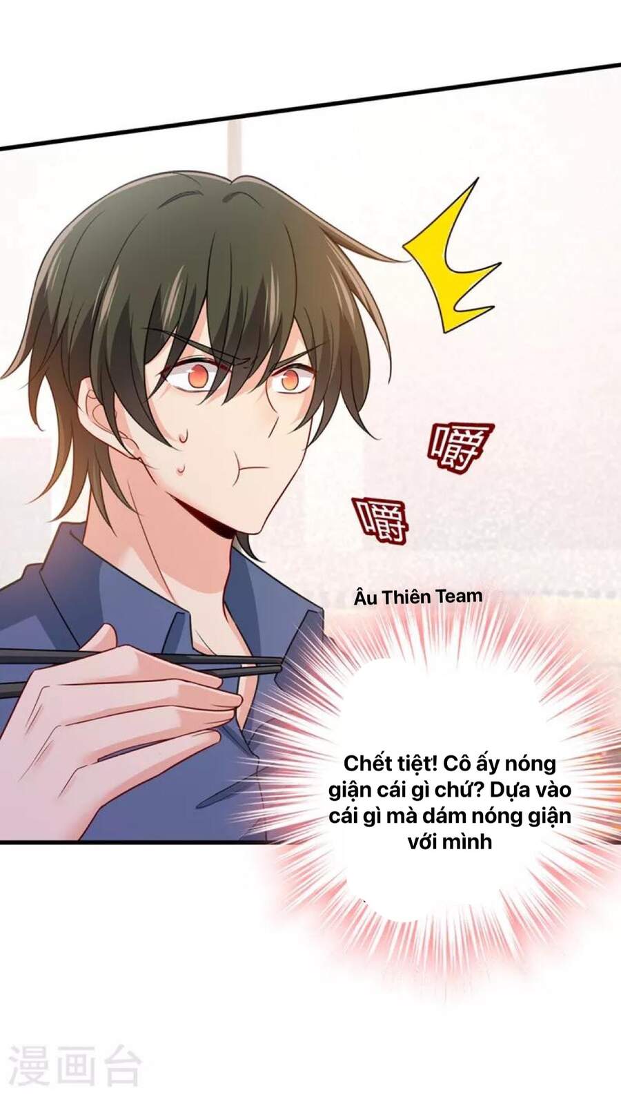 Tổng Tài Tại Thượng Chapter 426 - 16