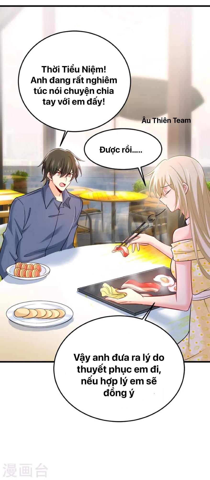 Tổng Tài Tại Thượng Chapter 426 - 5