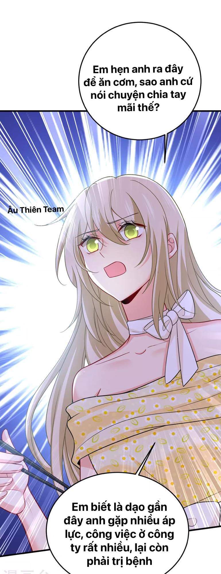 Tổng Tài Tại Thượng Chapter 426 - 7