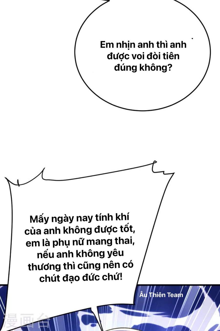 Tổng Tài Tại Thượng Chapter 426 - 9