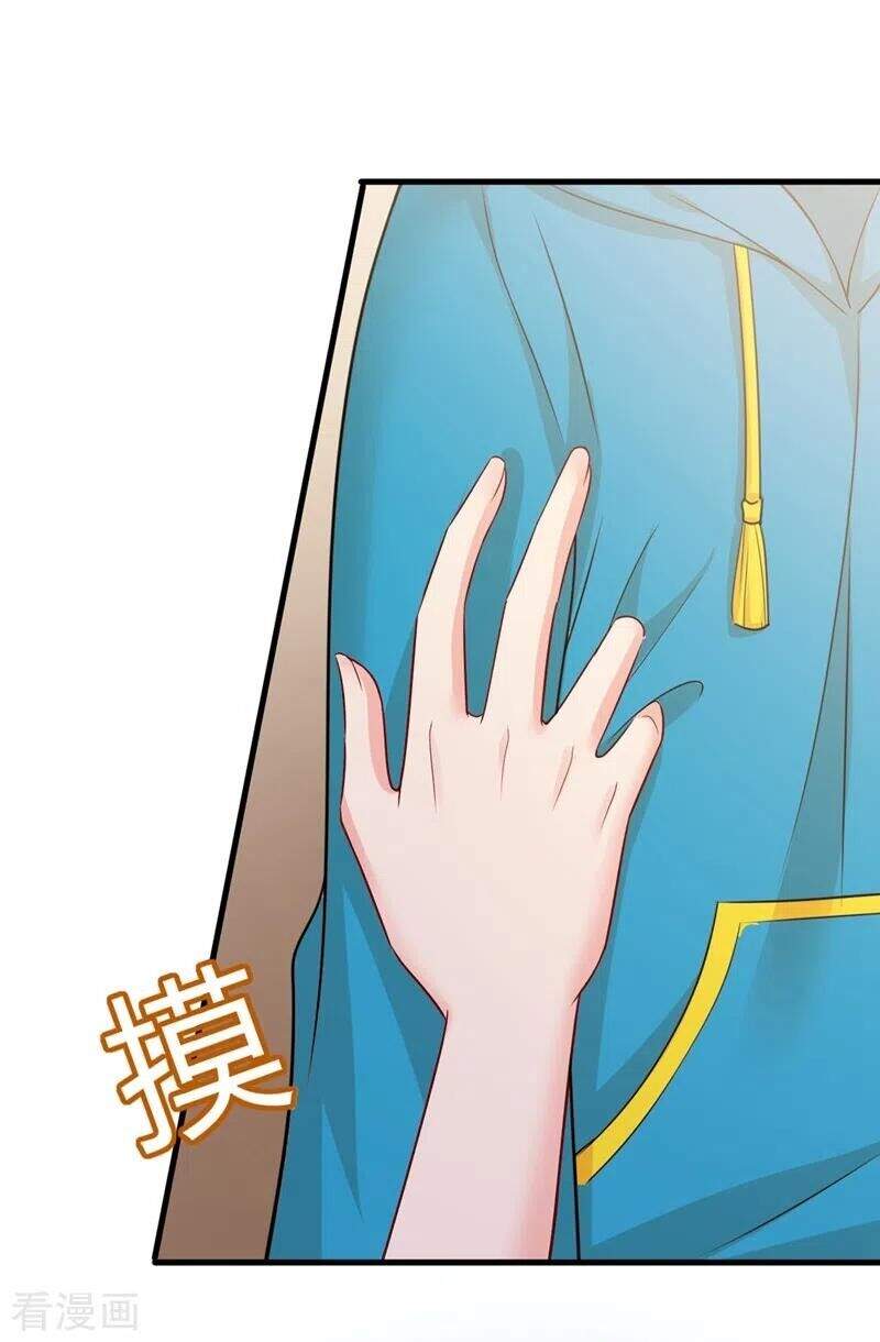 Tổng Tài Tại Thượng Chapter 441 - 34