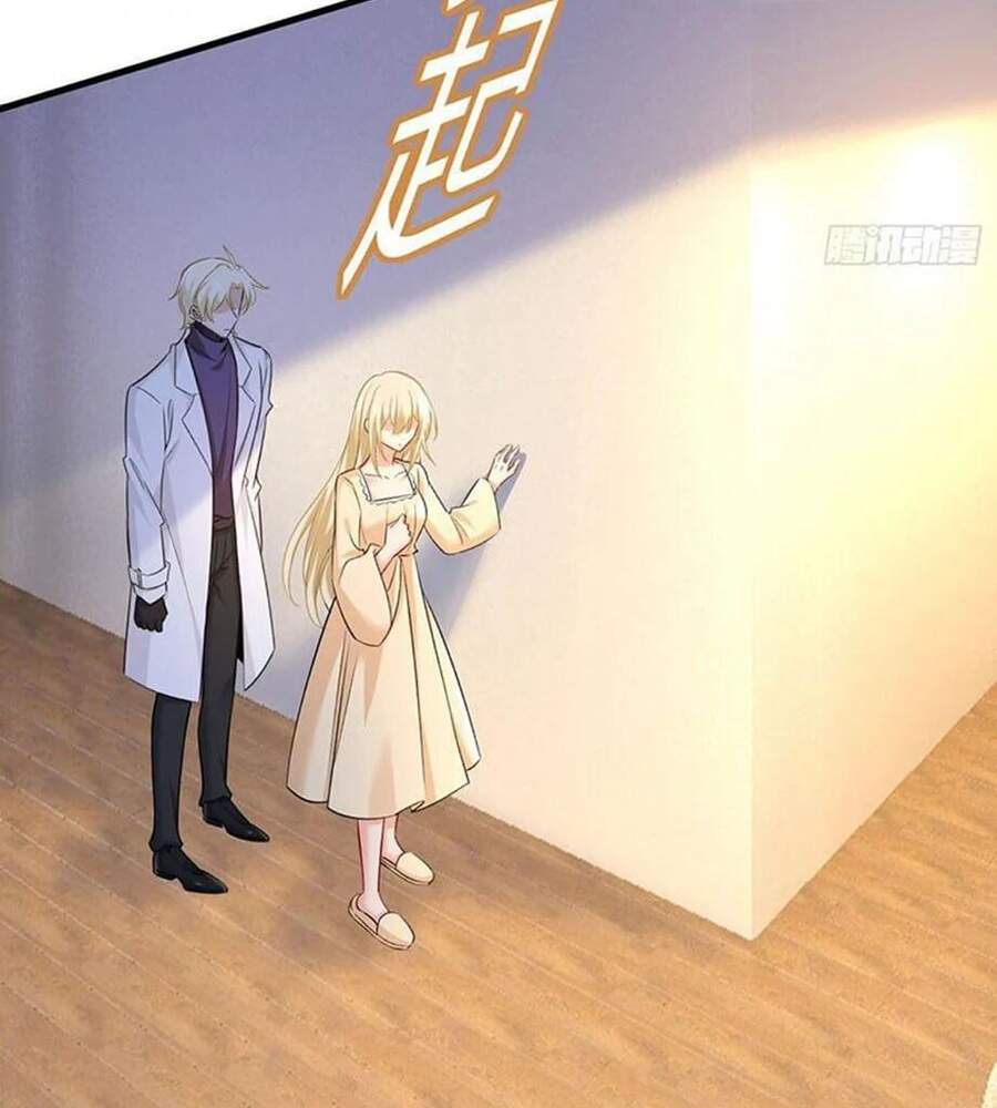 Tổng Tài Tại Thượng Chapter 444 - 24