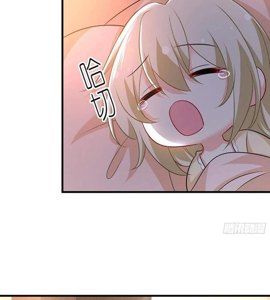 Tổng Tài Tại Thượng Chapter 444 - 42