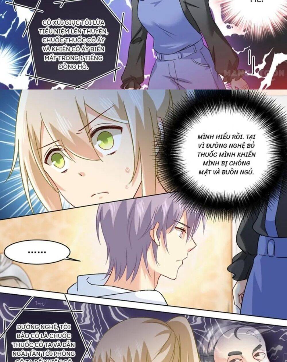 Tổng Tài Tại Thượng Chapter 154 - 3