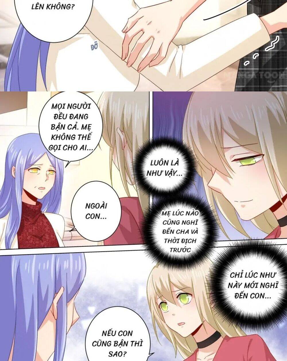 Tổng Tài Tại Thượng Chapter 177 - 3