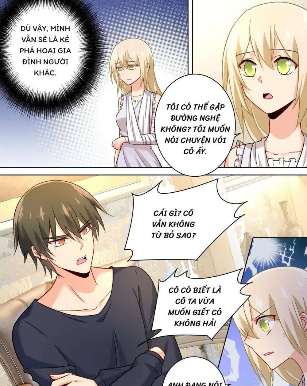 Tổng Tài Tại Thượng Chapter 211 - 1