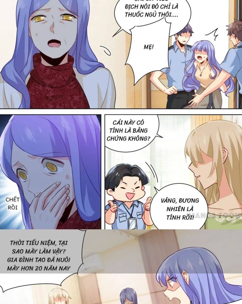 Tổng Tài Tại Thượng Chapter 258 - 7