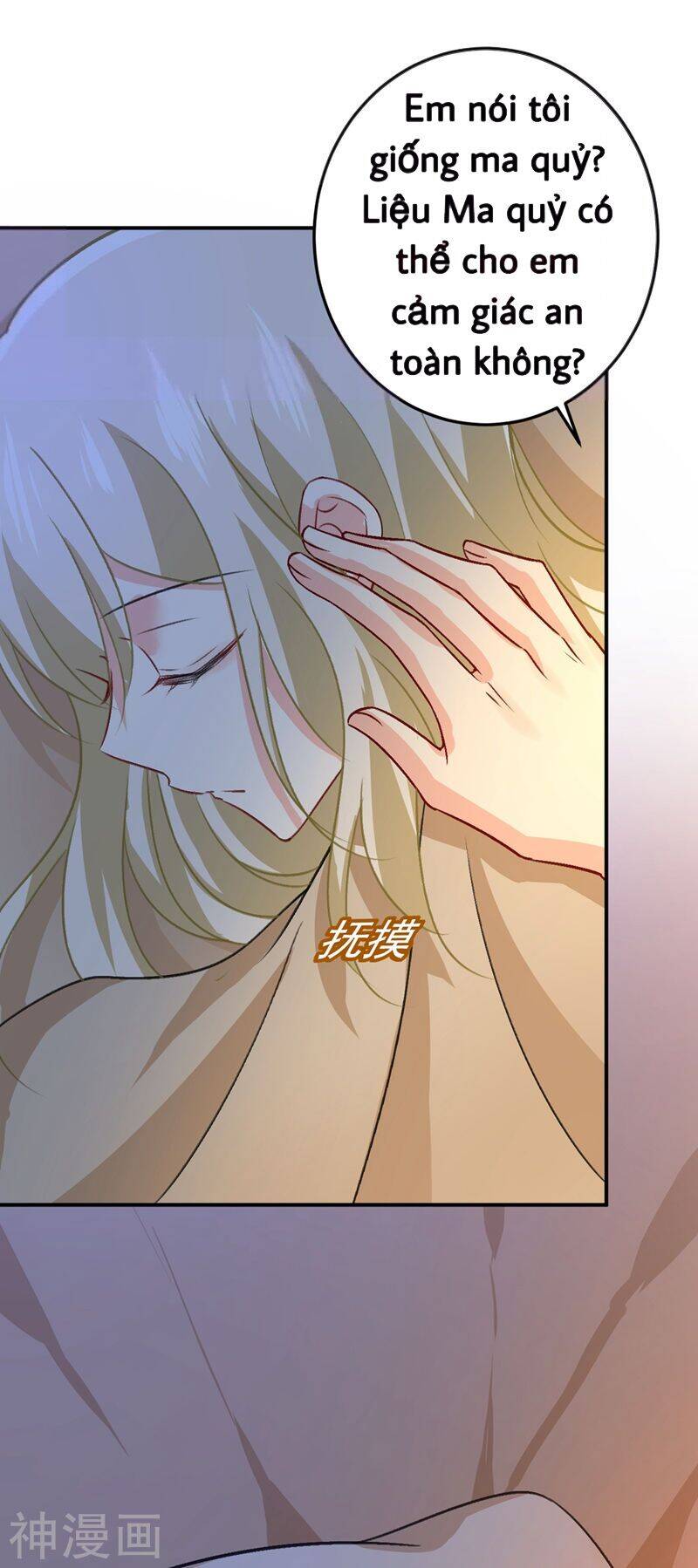 Tổng Tài Tại Thượng Chapter 274 - 15