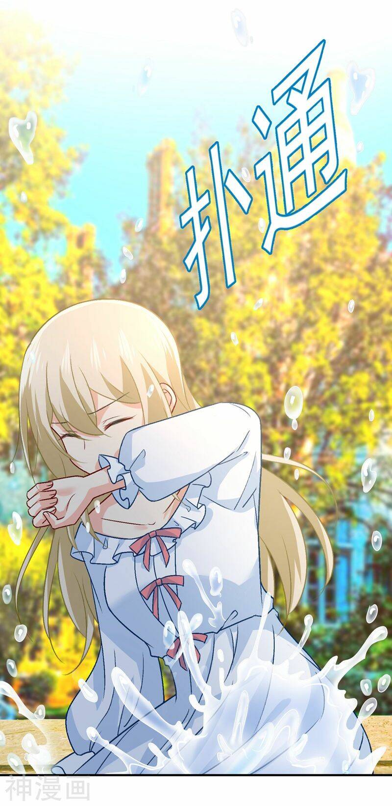 Tổng Tài Tại Thượng Chapter 275 - 29