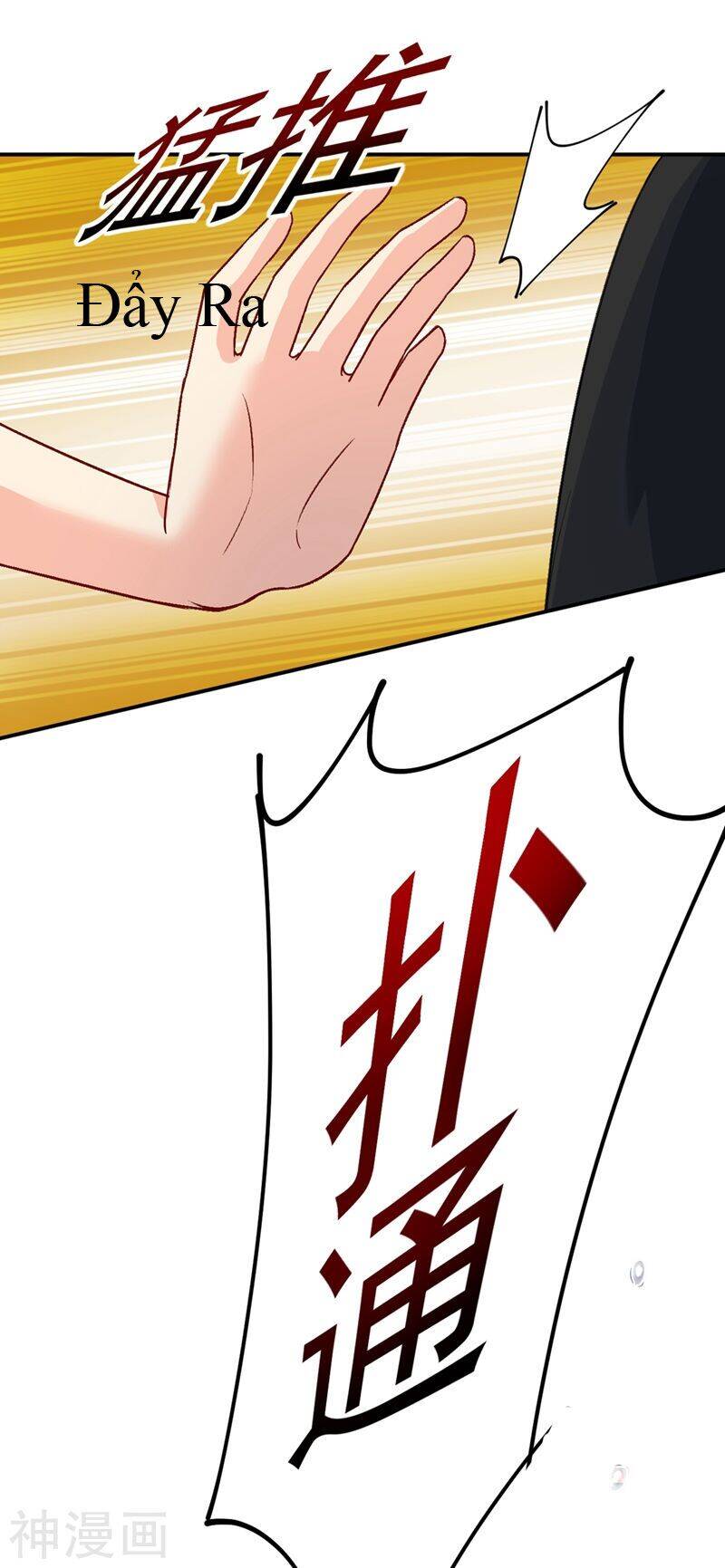 Tổng Tài Tại Thượng Chapter 276 - 5