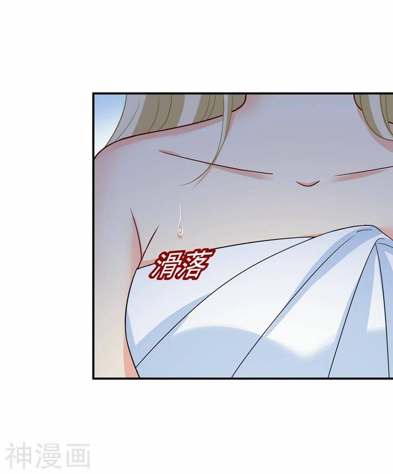 Tổng Tài Tại Thượng Chapter 282 - 1