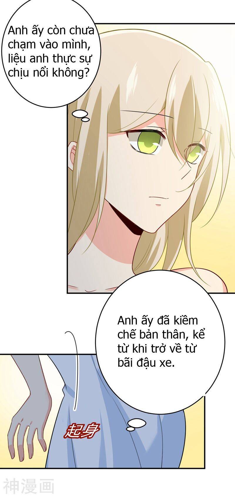 Tổng Tài Tại Thượng Chapter 282 - 12