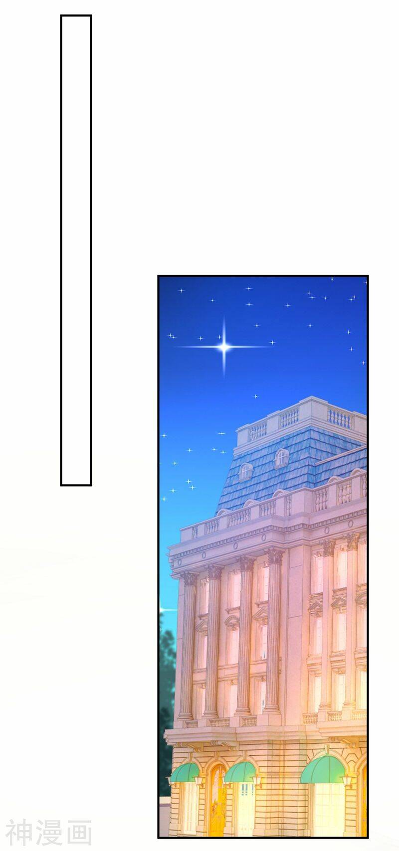 Tổng Tài Tại Thượng Chapter 282 - 19