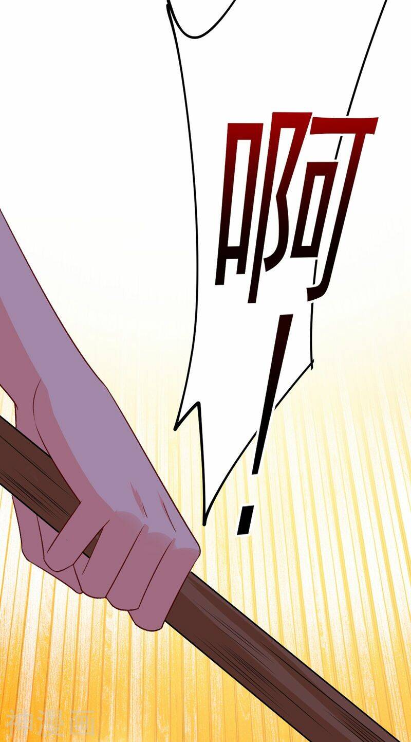 Tổng Tài Tại Thượng Chapter 283 - 24