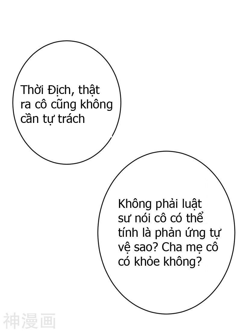 Tổng Tài Tại Thượng Chapter 283 - 7