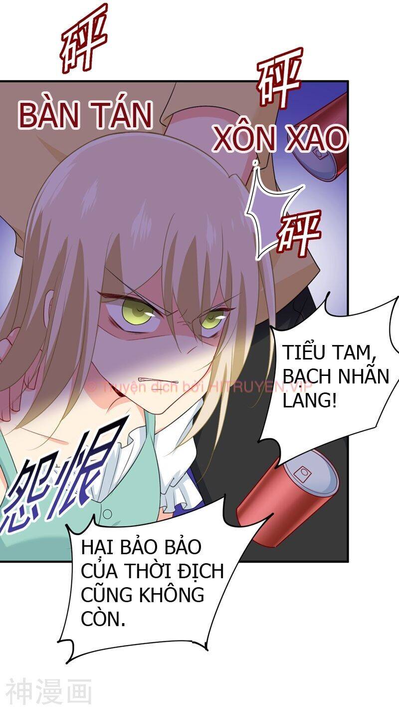 Tổng Tài Tại Thượng Chapter 284 - 2