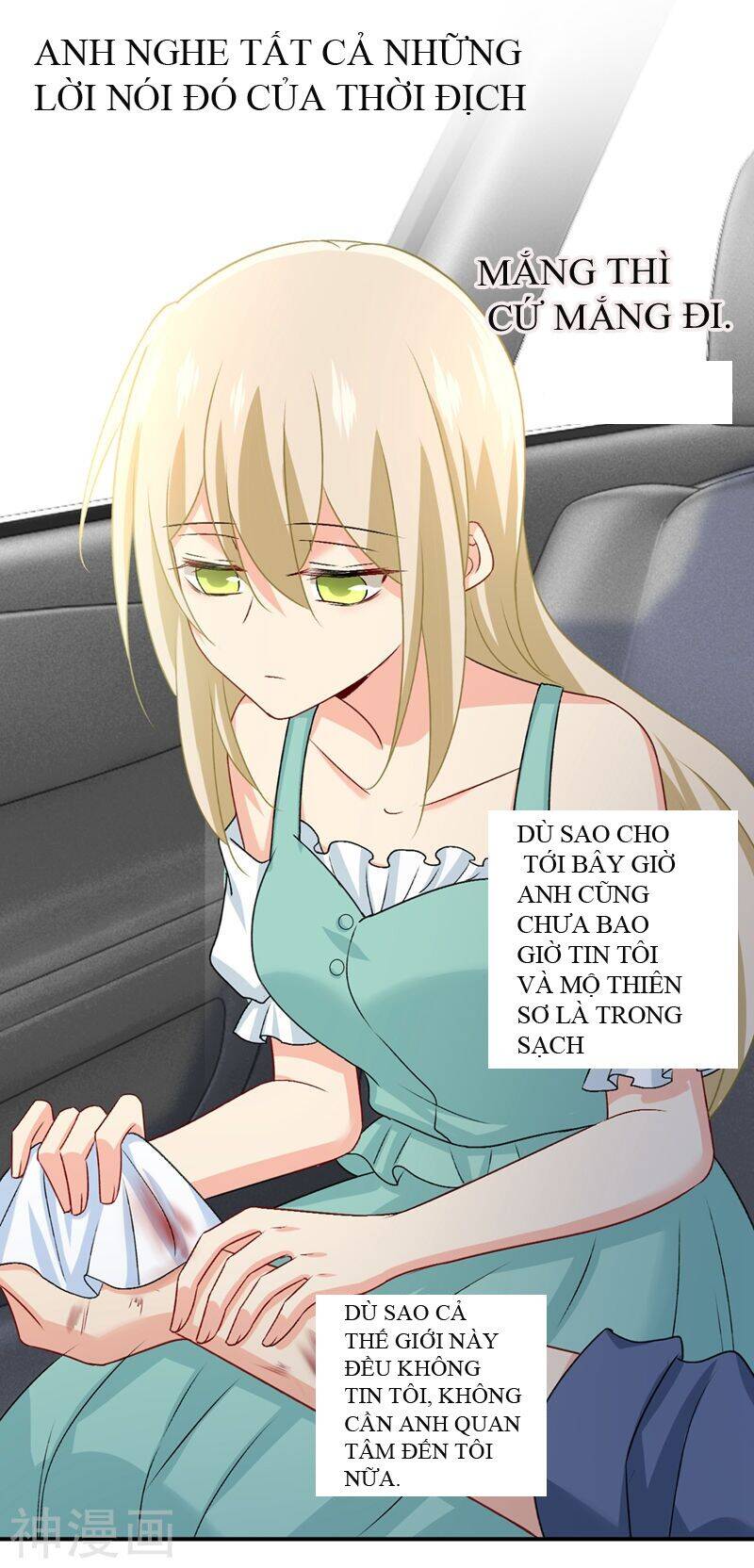 Tổng Tài Tại Thượng Chapter 285 - 12